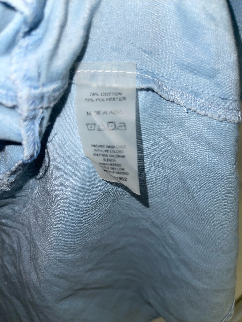 Light Blue Asymmetrical Ruffle Skirt - Women's - Picture 5 of 6